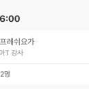 리아노원 이미지