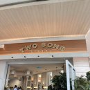 투썬 | [말레이시아맛집]Two Sons bistro Restaurant 투썬 레스토랑 파빌리온KL후기