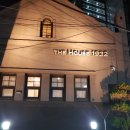 (내돈내산) [더하우스1932] 오미자 에이드 후기