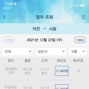 보령이가정의원 이미지