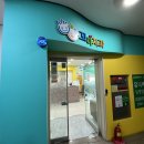 꼬마치과의원 이미지