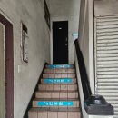 하늘안마원 이미지