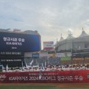 수원-0622 이미지