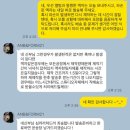 외동반림로-1 | ANB 스튜디오 웨딩 앨범, 액자 제작 솔직 후기, 계약 전에 일정 꼭 확인하세요!