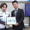 (주)제이원테크