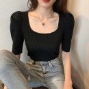 외골지 쇼핑하우