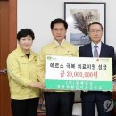 임산시장 이미지