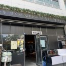 평화의집 화장실 이미지