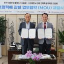 대한식품 이미지