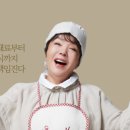 에프앤비(F&B)