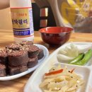 토속막걸리 네이버블로그