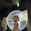 케네스레이디신세계 | 신부예복 피로연 정장원피스 케네스레이디 내돈내산 대만족후기