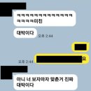 재난예경보시설 | 수원용한점집 수원신점 잘보는 도경천왕사