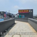 안산유통상가 2차 이미지