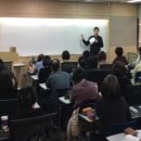 사주명리 이미지