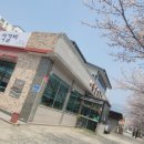 왕산석갈비 이미지