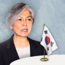 방일 연합뉴스