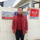 (주)탑플렉스