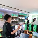 이창현 농장 이미지