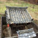 문천1리 이미지