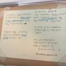웨더커피하우스