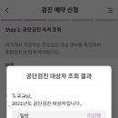 메디피움동탄의원 이미지