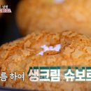 명문제과 이미지