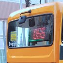 덕은4리 이미지