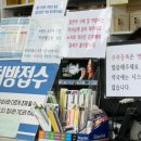 풍무메디컬약국 이미지