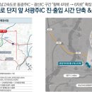 운암마트 이미지