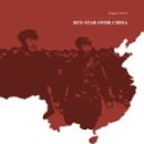 동하수입구제 | 중국의 붉은 별