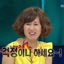 윤사 이미지