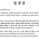 파인약품(주) 이미지