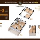 센트럴팰리스 오피스텔 이미지