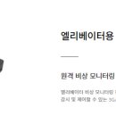 에스디씨 이미지