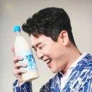 금장막걸리