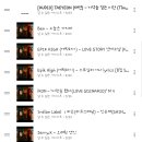 다헤어 이미지