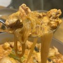 세븐일레븐수원성대본점 | [수원 성대 맛집] 닭요리 전문 식당 찜닭에 꽂힌 닭집애 수원본점 로제찜닭 묵은지찜닭 안동찜닭 수제닭...