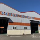 하동군 농업기술센터 임대사업소 이미지