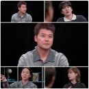 [천지일보] 전현무 “지난 7회는 티저였다”…‘내사패’ 마지막 회 역대급 사건 예고 이미지