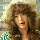 밀수 OST 이미지