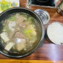 금성카인테리어 이미지