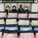 성덕경로당 이미지