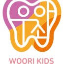 우리아이소아치과의원 네이버블로그