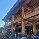 이노티안경 군산수송점 | 전주한옥마을 여행 코스! 전주 데이트로 다녀온 방문 후기