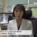 한림내과의원 티스토리