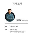 다원중학교 이미지