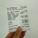 평택항현대서비스 | [후기] 평택 셀토스 자동차 종합 검사 후기 #내돈내산