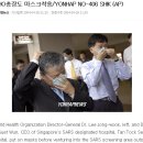 시장(market)의 모습으로 다가오는 경제를 예측하기 - 1 이미지