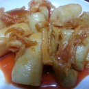 왕떡볶이